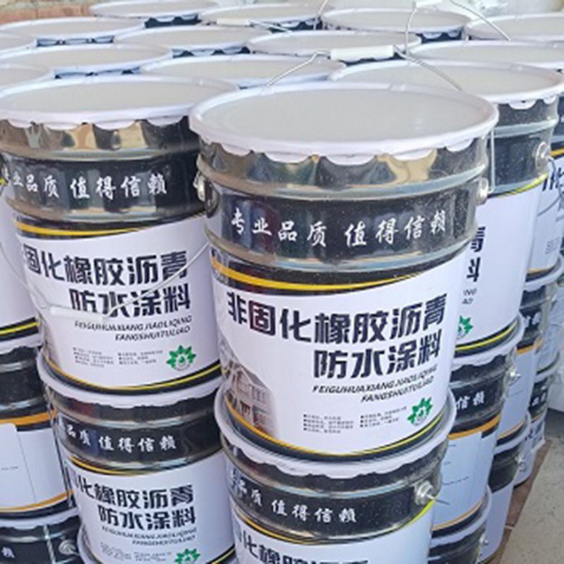 Non Curing Rubber Bitumen Coating